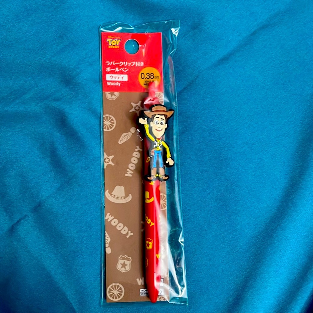 Woody Pen